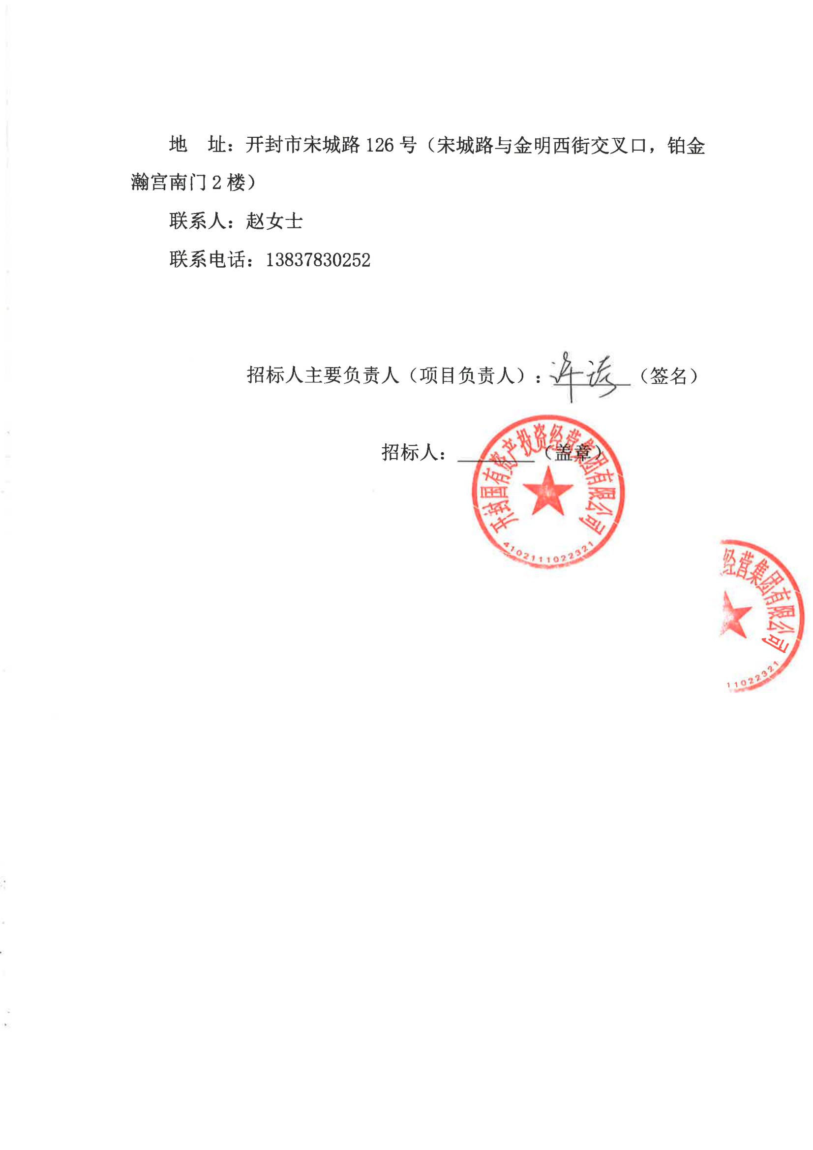 圖片2.jpg